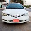 Honda Civic VTi Oriel Prosmatec 1.8 i-VTEC 2011 For Sale in Karachi