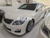 Toyota Crown Athlete Anniversary Edition 2008 For Sale in Islamabad