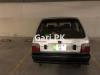 Suzuki Mehran VX 2011 For Sale in Lahore
