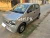 Suzuki Alto VXR 2023 For Sale in Lahore