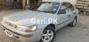 Toyota Corolla GL 1995 For Sale in Peshawar