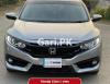 Honda Civic Oriel 1.8 i-VTEC CVT 2017 For Sale in Lahore