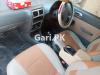 Suzuki Cultus Limited Edition 2016 For Sale in Multan