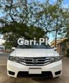 Honda City 1.3 i-VTEC 2016 For Sale in Karachi