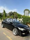 Honda Civic VTi Oriel Prosmatec 1.8 i-VTEC 2012 For Sale in Lahore