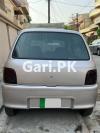 Daihatsu Cuore CX Automatic 2004 For Sale in Lahore