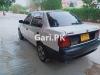 Suzuki Margalla  1993 For Sale in Karachi