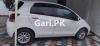 Toyota Vitz B S Edition 1.0 2007 For Sale in Swabi