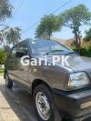 Suzuki Mehran VX 2012 For Sale in Lahore