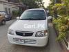Suzuki Alto X 2006 For Sale in Karachi