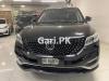DFSK Glory 580 Pro 2021 For Sale in Karachi