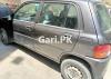 Daihatsu Cuore CX Automatic 2006 For Sale in Quetta