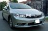 Honda Civic VTi Oriel 1.8 i-VTEC 2014 For Sale in Lahore