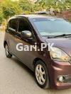 Daihatsu Mira X Limited 2014 For Sale in Lahore