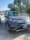 Honda BR V  2019 For Sale in Islamabad