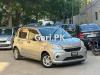 Toyota Passo X S 2020 For Sale in Karachi