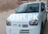 Suzuki Alto  2024 For Sale in Karachi