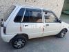Suzuki Mehran VX 2011 For Sale in Kamalia