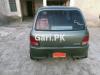 Daihatsu Cuore CX Eco 2004 For Sale in Khanpur