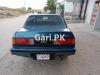 Honda Civic  1984 For Sale in Karachi