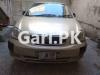 Toyota Corolla GLI 2005 For Sale in Rawalpindi