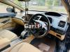Honda Civic VTi Prosmatec 1.8 i-VTEC 2011 For Sale in Lahore