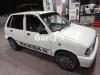 Suzuki Mehran VXR Euro II 2018 For Sale in Lahore