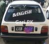 Suzuki Mehran VX 1996 For Sale in Lahore