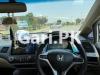 Honda Civic VTi Oriel Prosmatec 2011 For Sale in Lahore