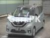 Nissan Dayz Highway Star 2021 For Sale in Karachi