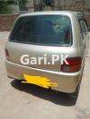 Daihatsu Cuore  2008 For Sale in Tando Allah Yar