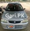 Suzuki Alto  2008 For Sale in Karachi