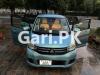 Mitsubishi Ek Wagon Aspire 2019 For Sale in Lahore