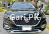 MG HS  2023 For Sale in Lahore