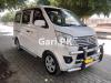 Changan Karvaan Base Model 1.0 2019 For Sale in Lahore