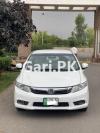 Honda Civic VTi Prosmatec 1.8 i-VTEC 2014 For Sale in Lahore