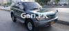 Toyota Prado  1996 For Sale in Karachi