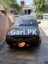 Mitsubishi Lancer  1992 For Sale in Rawalpindi