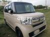 Honda N Box Slash X 2020 For Sale in Islamabad
