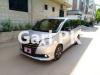 Toyota Noah  2014 For Sale in Karachi