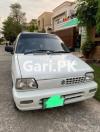 Suzuki Mehran VXR Euro II 2017 For Sale in Lahore