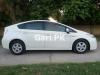 Toyota Prius S LED Edition 1.8 2011 For Sale in Mardan