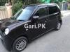 Honda N One SS Brown Style Package 2013 For Sale in Lahore