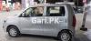 Suzuki Wagon R VXL 2022 For Sale in Lahore