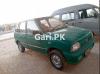Suzuki Mehran VX 1998 For Sale in Karachi