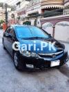 Honda Civic VTi Oriel Prosmatec 2008 For Sale in Lahore