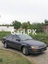 Toyota Corolla SE Limited 1994 For Sale in Mardan