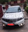 Honda City IVTEC 2015 For Sale in Islamabad