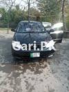 Toyota Corolla GLI 2008 For Sale in Hazro