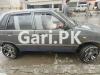 Suzuki Mehran VX 2010 For Sale in Islamabad